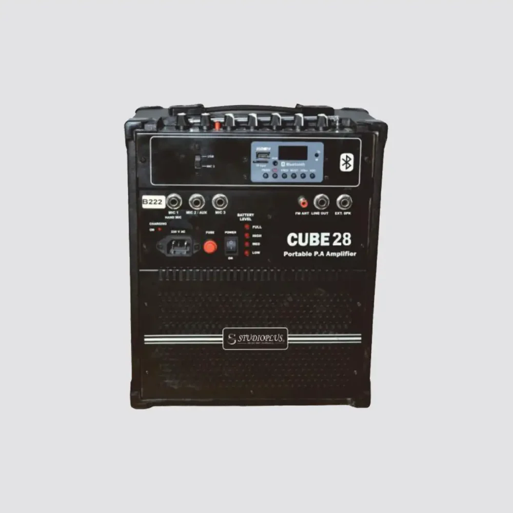 CUBE - 28 - Image 2