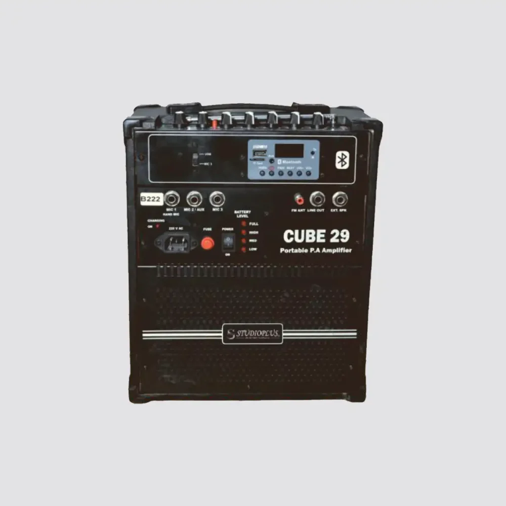 CUBE - 29 - Image 2